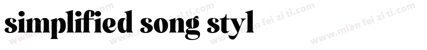 simplified song styl字体转换